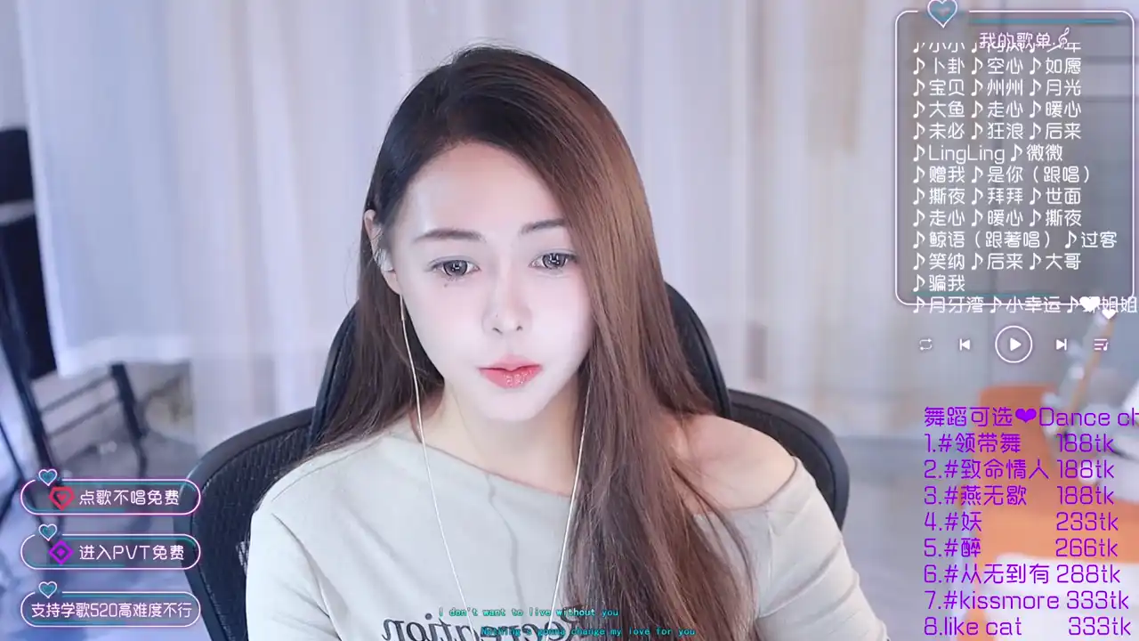 Roseonly_ – [Stripchat] Gets Dirty Camwhores New Video – 2025-10-01 03:08:41