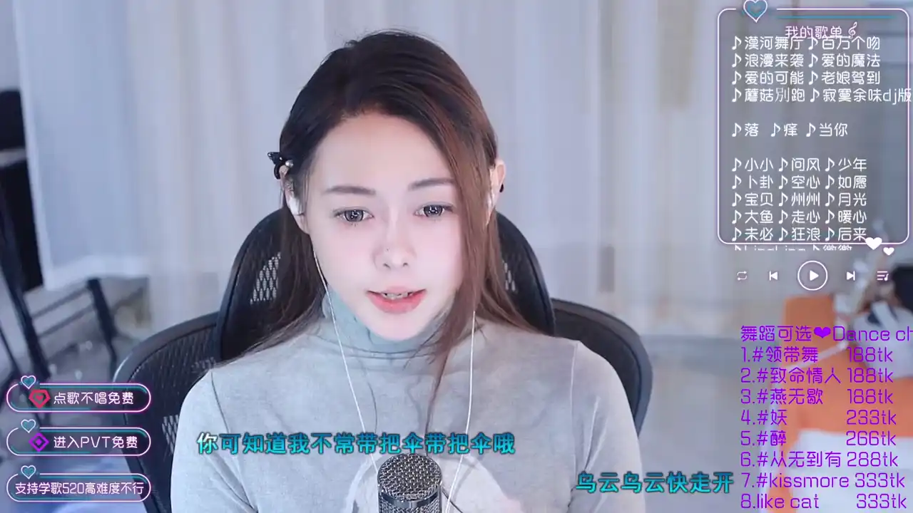 Roseonly_ – [Stripchat] Obmihod Web Model Huge – 2025-02-20 12:28:37