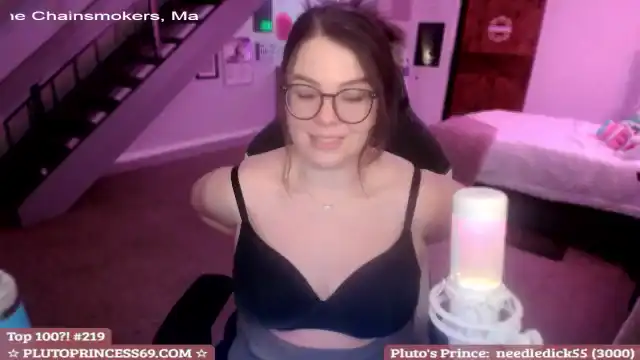 Plutoprincess – [Myfreecams] Ticket Show Cum Record – 2025-06-17 12:23:22